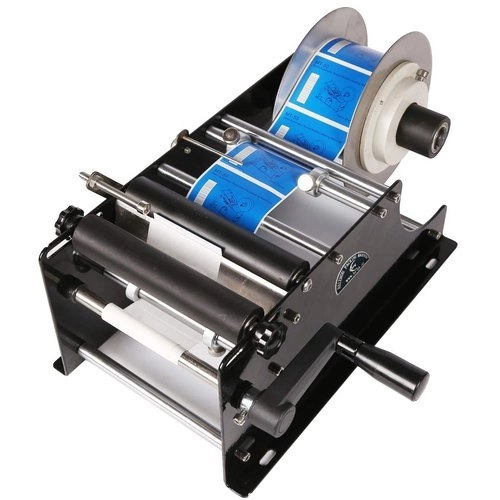 The Comprehensive Guide to Labelling Machine
